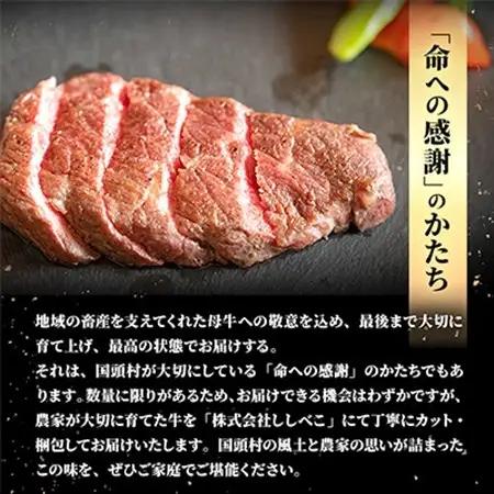 やんばるの自然が育んだ「黒毛和牛 経産牛」サーロイン 合計1kg(200g×5パック)【配送不可地域：離島】【1716774】