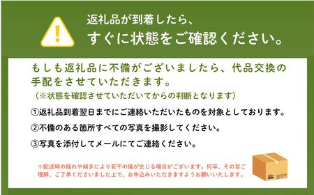 [先行受付]もてぎ育ちのシャインマスカット 約800g（2房）| ｼｬｲﾝﾏｽｶｯﾄ ｼｬｲﾝﾏｽｶｯﾄ ｼｬｲﾝﾏｽｶｯﾄ ｼｬｲﾝﾏｽｶｯﾄ ｼｬｲﾝﾏｽｶｯﾄ