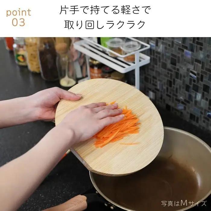 まな板 木製 Mサイズ 直径25cm おしゃれ 小さい 丸 抗菌 丸いまな板 北欧 ヒノキの丸まな板 自立 厚さ２cm 乾燥に便利【ご自宅用】