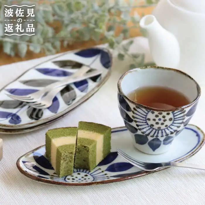 【波佐見焼】スリム オーバル プレート ・カップ セット ブルーメ 食器 皿 【翔芳窯】 [FE49]  波佐見焼