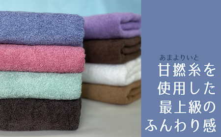 【スピード発送】ふわふわソフト フェイスタオル 7枚 モカブラウン ホテルスタイル 34×86cm 