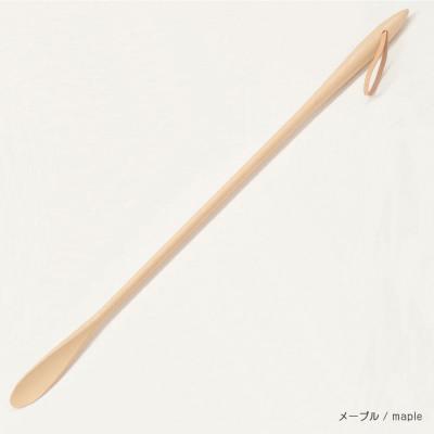 ふるさと納税 旭川市 旭川家具 cosine コサイン 靴べら(L)&スタンドセット　メープル_00227 |  | 01