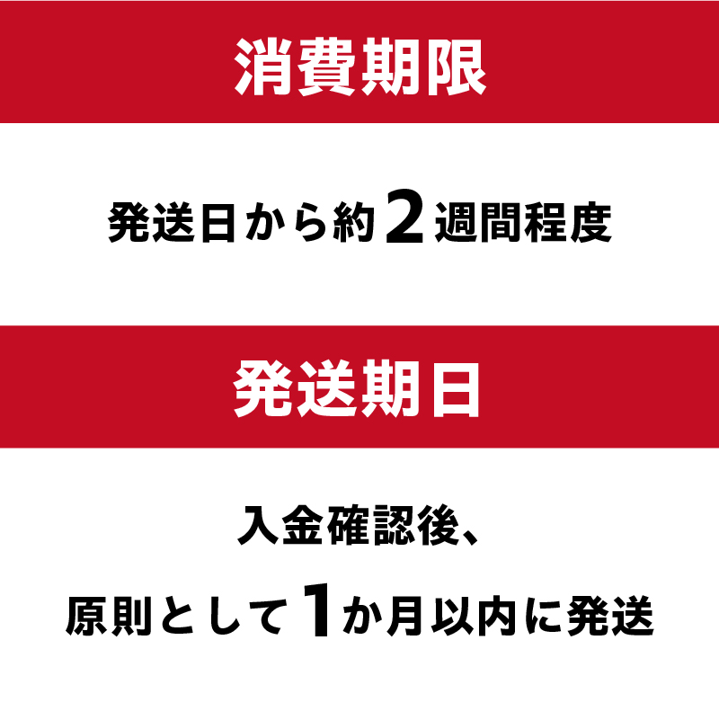 ディアマン3種詰め合わせ【0098-001】_イメージ2