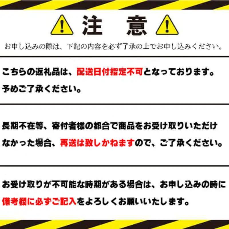 鱧 国産 はも 切り身 1.2kg 冷凍 【小松島市共通返礼品】