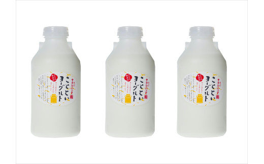 【A-201】ことといヨーグルトドリンク500ml×3本セット