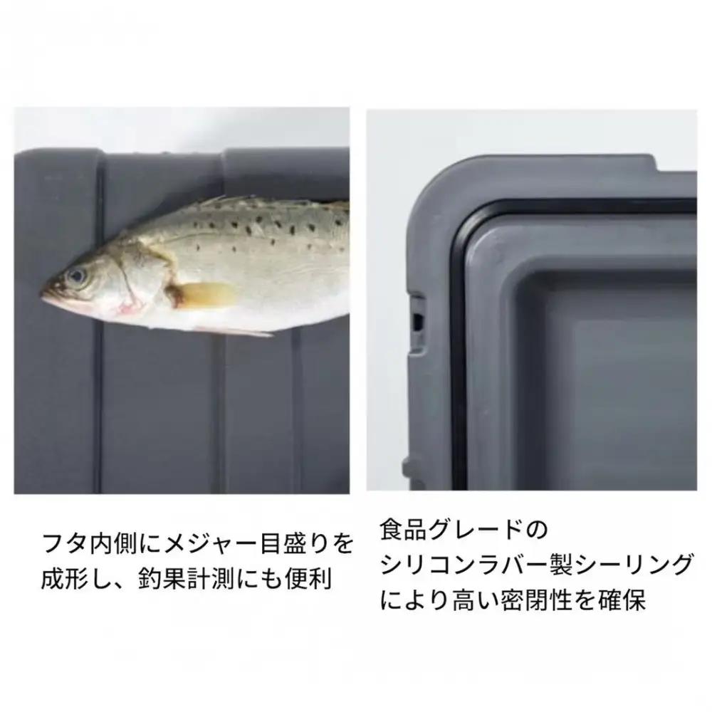 ICEMASTER(アイスマスター)クーラーボックス 70L