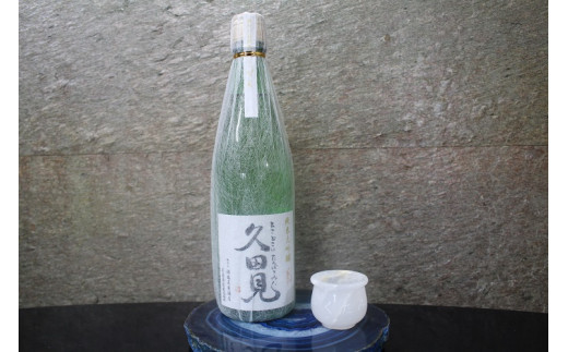 
205.純米吟醸「久田見」720ml＆天然オニキス製「ぐい呑み」セット
