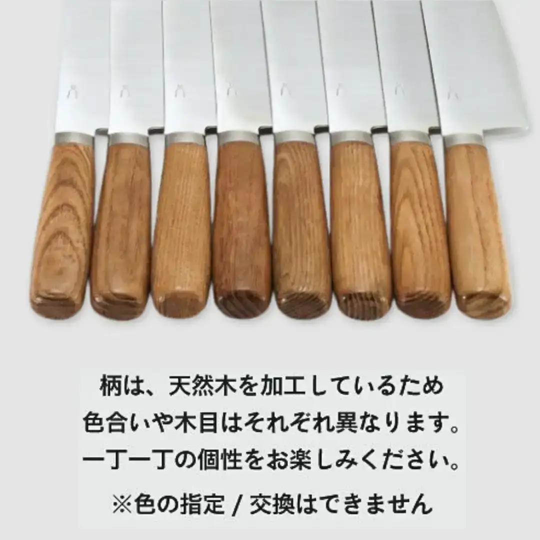 三徳包丁 170mm 包丁 調理器具 キッチン用品 庖丁工房タダフサ