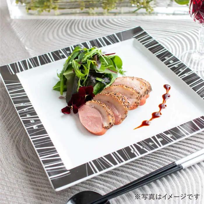 【波佐見焼】マキアート・レイン スクエア プレート 3枚セット 食器 皿 【丹心窯】 [AB24]  波佐見焼
