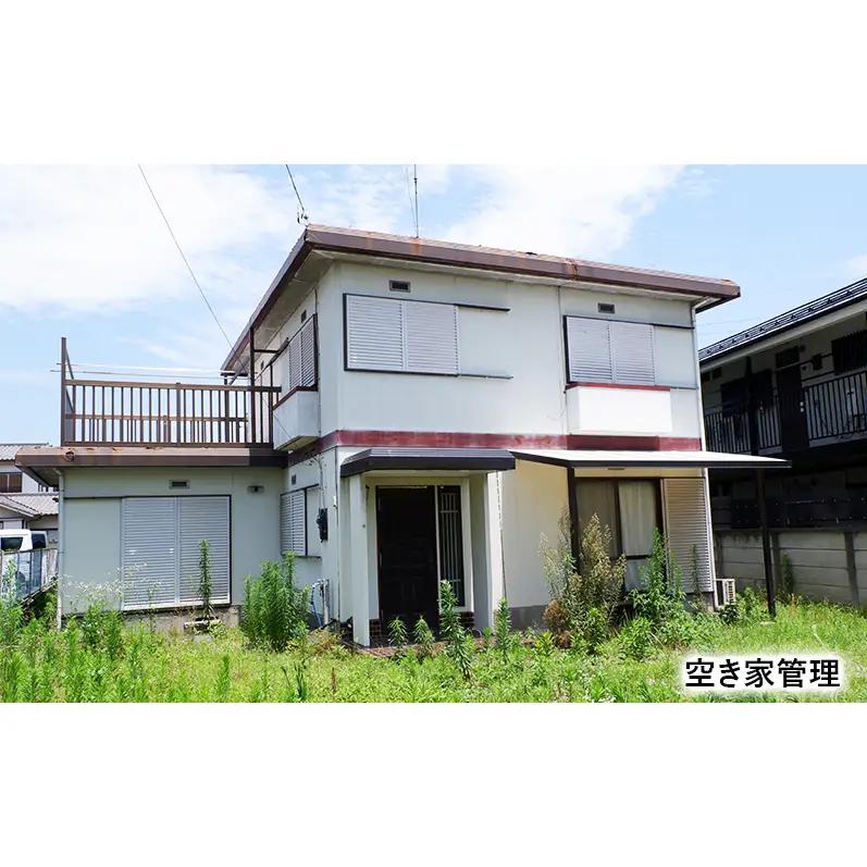 メニューが選べる[高齢者見守りサポート テレビ電話支援 空き家管理 等] 『地元で生活している親御さんや空き家の心配を解消します！』 高齢者支援 親の見守り 実家見守り 高齢者サポート 見守り訪問 シ