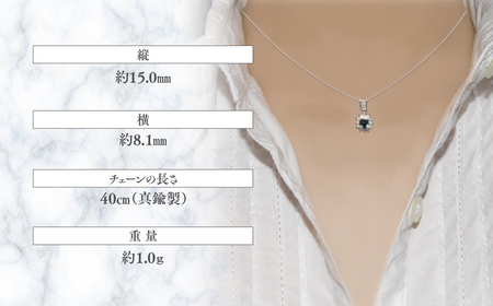 エメラルド ペンダント 0.4ct K10WG （13403）