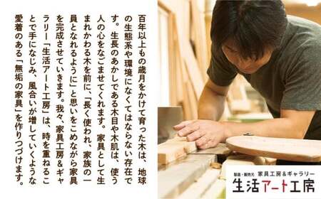 回転小物入れ（メープル無垢材） ペン立て ペン立て ペン立て ペン立て