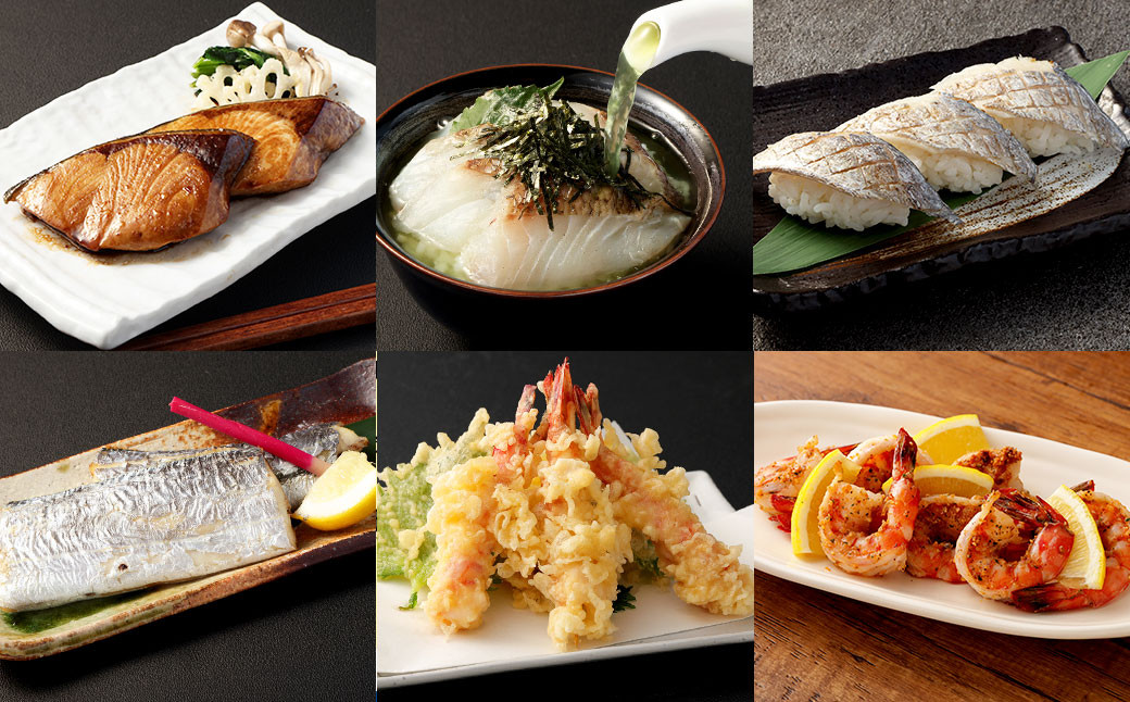 【年4回定期便】くまもとの海の幸定期便