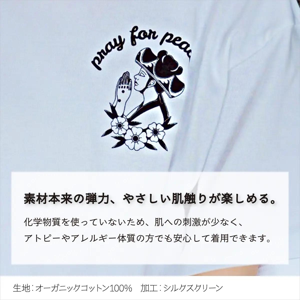 【ホワイト L】 Kizuna 沖縄文創 Tシャツ ハジチ HAJICHI Tee ユニセックス メンズ レディース | 《日本製》 オーガニックコットン 琉球 沖縄 伝統 針突柄 入れ墨 模様 文様