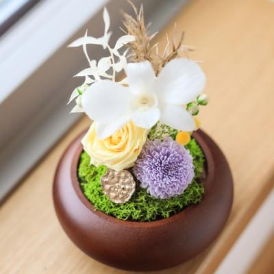 ふるさと納税 山梨県 プリザーブドフラワー 仏花 ガラスドーム 「日毬 きいろ」 2個セット |  | 02