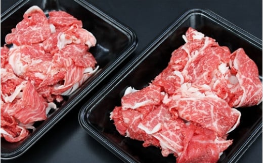 SS01 家庭用松阪牛小間切れ 200ｇ×3P ／ （冷凍） 瀬古食品 バラ スネ 松阪肉 名産 お取り寄せグルメ 三重県 大台町