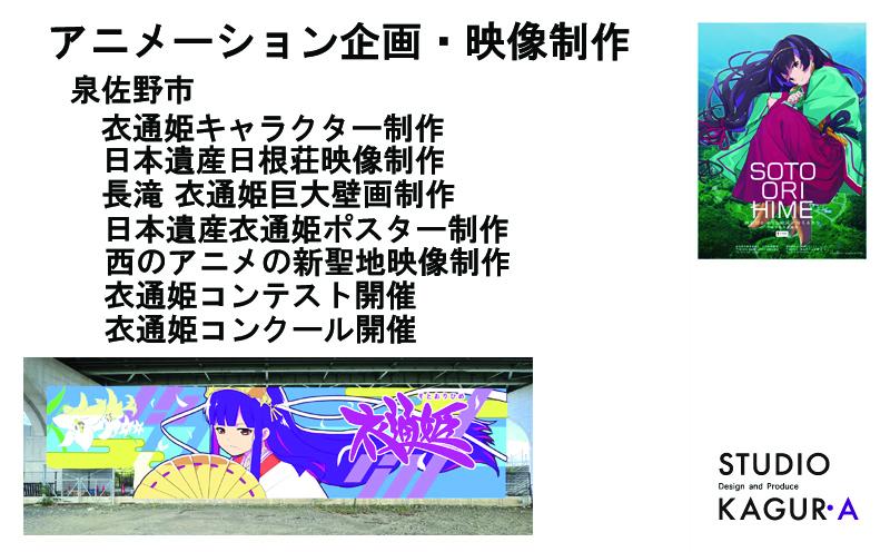 イラストレーター Buru 「初夏」 サイン入り複製原画（アート 作品 インテリア 原画 数量限定） 050F121_イメージ4