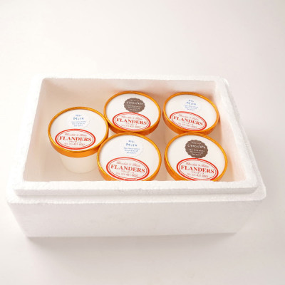 30年の老舗が作った濃厚なめらかジェラート　おすすめのラッテとチョコラータの5個入り(上富田町)【配送不可地域：離島】