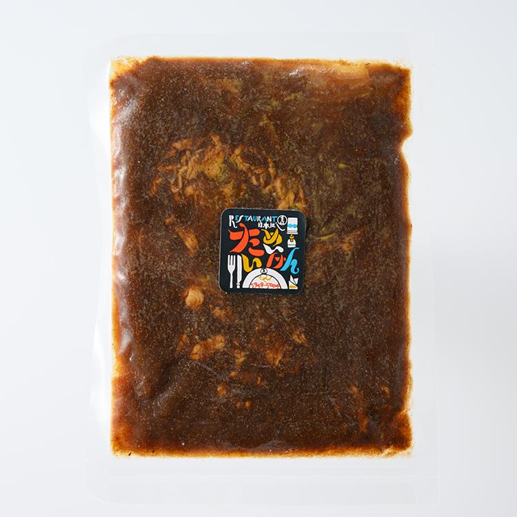 ≪小田急百貨店おすすめ≫「たいめいけん」ハヤシビーフ 200g×3個
