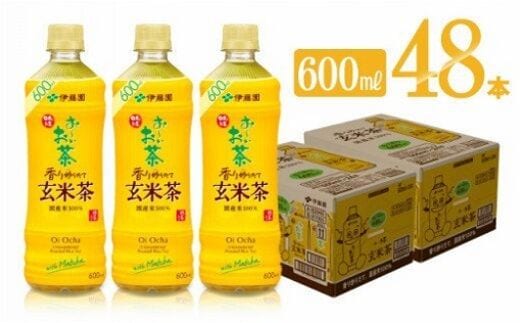 
										
										伊藤園 おーいお茶 玄米茶 600ml×48本 PET 【ペットボトル 飲料類 セット 備蓄 ソフトドリンク 長期保存 お～いお茶 送料無料】宮崎県川南町 [F7348-0]
									