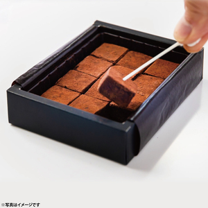 生チョコ ミルク 味 12粒 チョコレート バレンタイン 生チョコレート