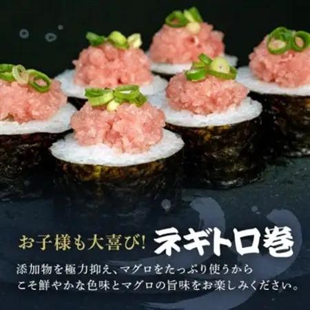 【沖縄県共通返礼品/糸満市】まぐろ ネギトロ 1kg(200g×5P)【配送不可地域：離島】【1591579】