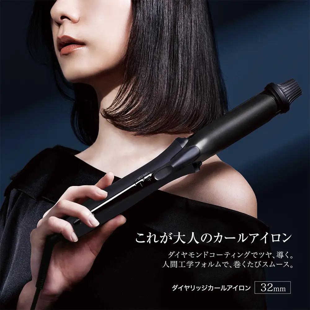 F169 SHARP ダイヤリッジカールアイロン IB-C530-B(ブラック系ミッドナイトブラック)