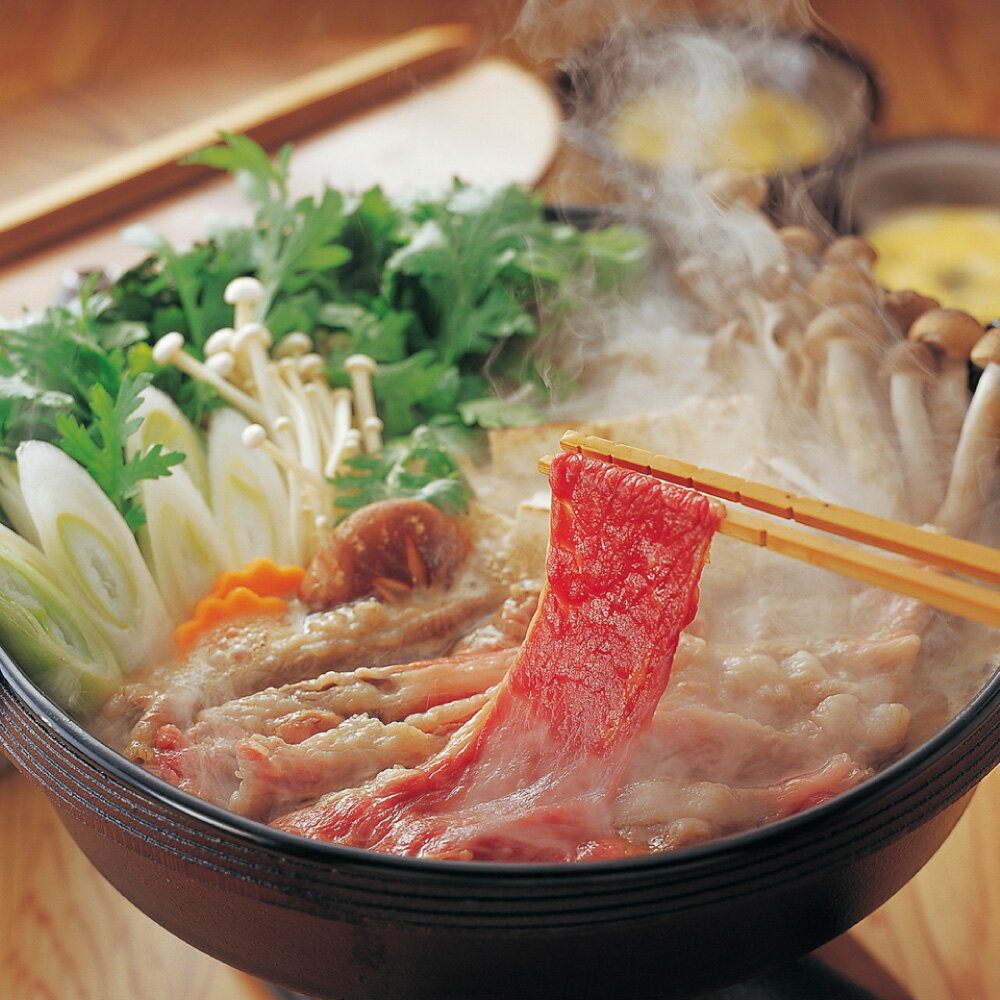 【ふるさと納税】くまもと あか牛 GI すき焼き用 500g 牛肉 熊本 おつまみ グルメ ギフト プレゼント お祝い 熊本県 あさぎり町 送料無料