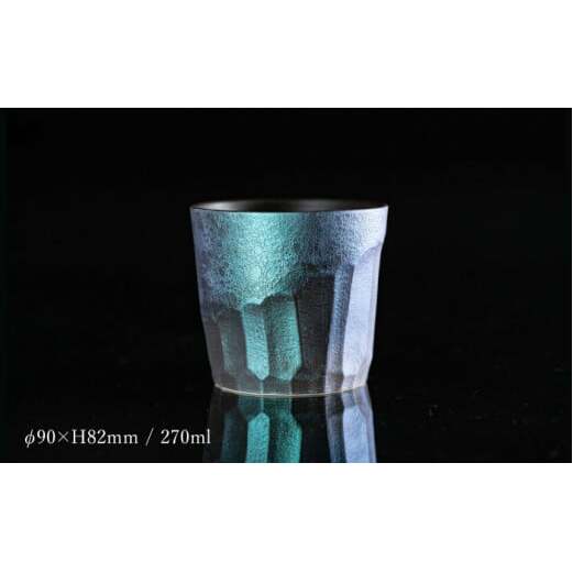 【泡が描く奇跡の模様】有田焼 麟 Lin Awa Old ロックカップ Emerald 1個 化粧箱入り【金照堂】ウイスキーグラス ロックグラス 焼酎グラス 高級食器 有田焼 ギフト プレゼント A3
