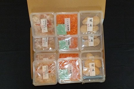 【北海道根室産】いくら醤油漬け90g×4P・ボイルたらばがに剥き身70g×4P・ほたて貝柱65g×4P F-42012
