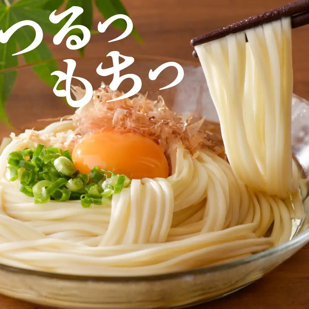 うどん 今田製麺 マジでうどん 乾麺 54人前 うどん