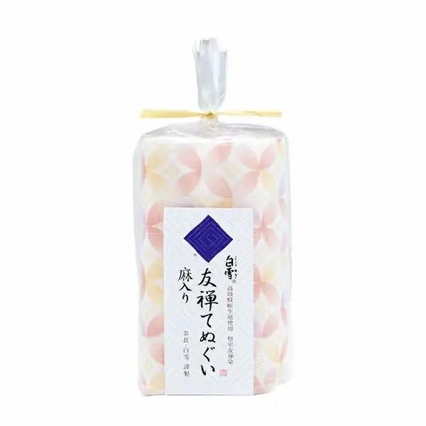 白雪友禅てぬぐい2枚セット（七宝2柄）【ksy13】