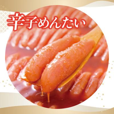 ふるさと納税 大野城市 味楽セットMT50KN |  | 02