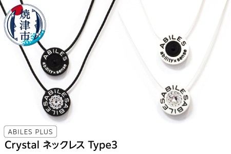 ABILES PLUS Crystal ネックレス Type3 (a24-024)