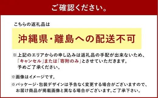 大塚食品 シンビーノ ジャワティ ストレートレッド 500ml ペットボトル × 24本入 飲料 テーブルドリンク ドリンク 香料不使用 着色料不使用 ストレートティ フルリーフ 紅茶 ジャワ島 茶葉