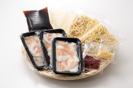 A1693.《肉屋厳選“国産牛もつ鍋”》博多もつ鍋セット（醤油）３人前／限定５０個【もつ鍋・醤油味】