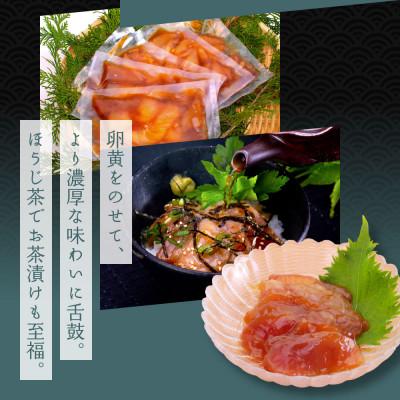 ふるさと納税 芸西村 訳ありカツオのたたき600g+訳ありマグロ漬け丼の素80g×5P【KYF114】 |  | 02