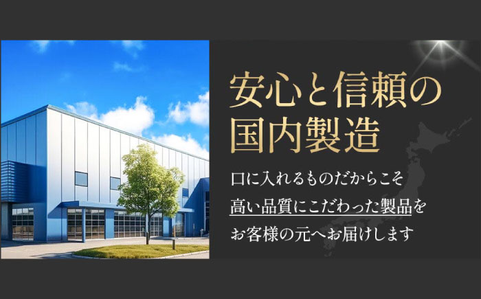 【全6回定期便】セルフリッシュホワイト 舌磨きジェル ミントフレーバー風味 3本(各100g) 愛媛県大洲市/Gross Mountain合同会社 歯磨き粉 歯ブラシ 舌磨き ホワイトニング 歯周病 