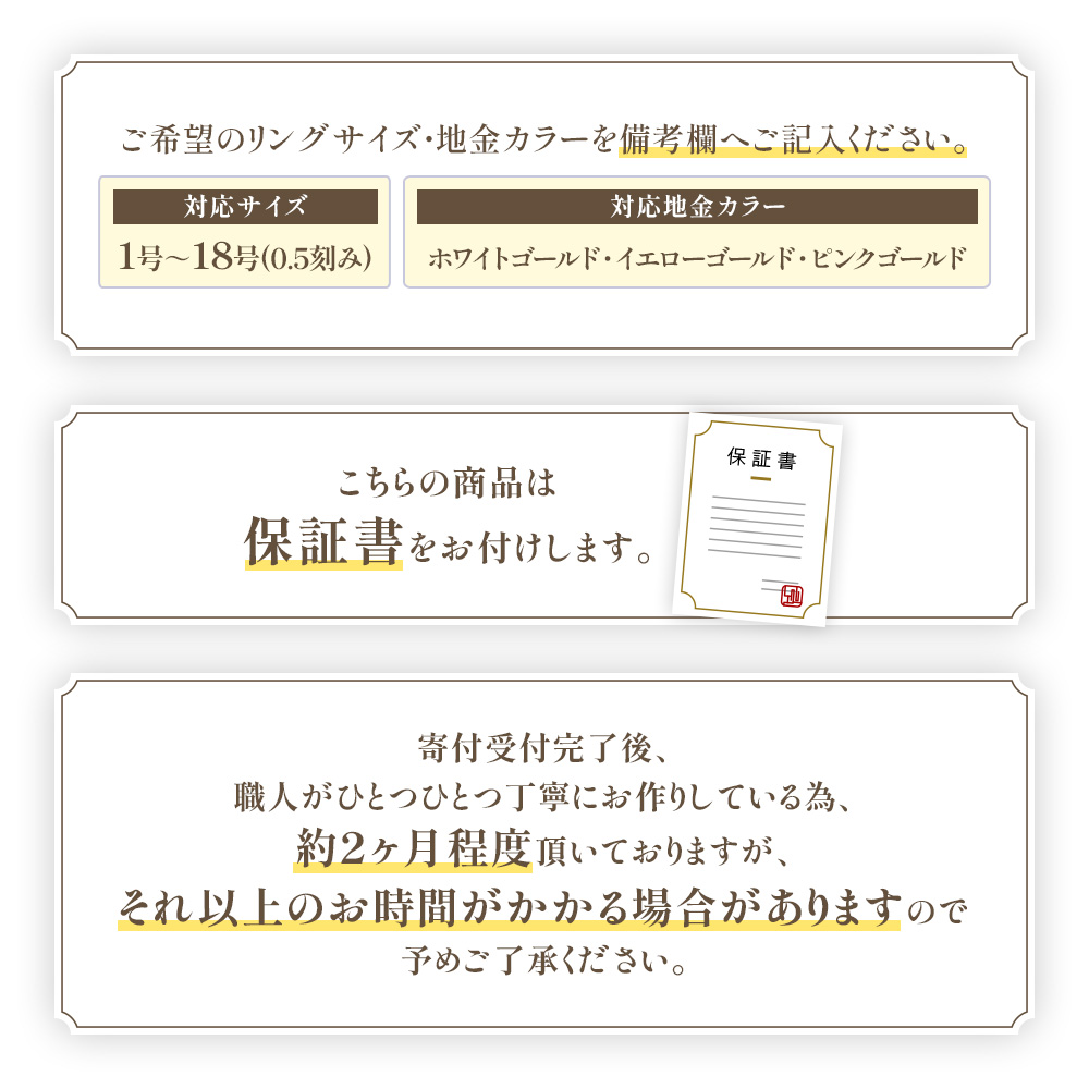 K18 　ウェーブ ミディリング　　BQ106