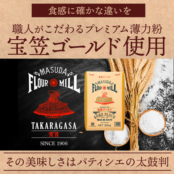 【ふるさと納税】太陽のマドレーヌ9個セット マドレーヌ 焼き菓子 スイーツ ギフト プレゼント グルメ 贈り物 贈答 お祝い プチギフト お返し 送料無料 お取り寄せスイーツ 子供 【1万円以下】  