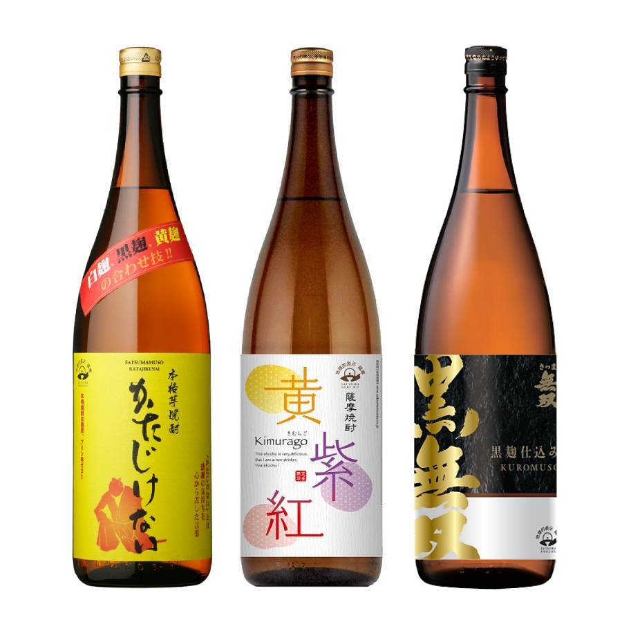 ＜さつま無双＞1.8L 飲み比べセット1.8L×3本