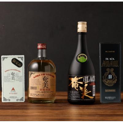 ふるさと納税 天城町 徳之島 天城町 黒糖焼酎 樫樽貯蔵 2本セット 奄美エイジング BLACK奄美 720ml×2本 |  | 02