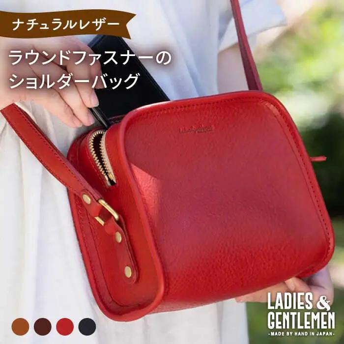 ラウンド ファスナー の ショルダー バッグ 《糸島》【LADIES&GENTLEMEN】 革製品 革鞄 カバン [ADK018]