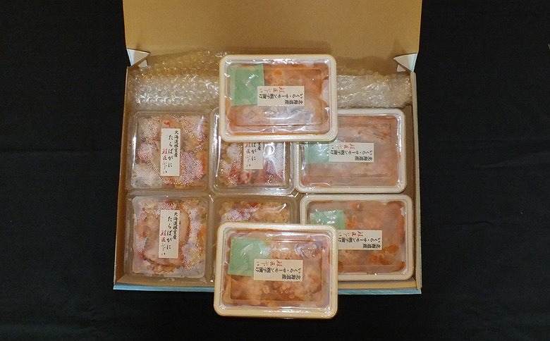 【北海道根室産】ボイルたらばがに剥き身100g×4P・いくらサーモン親子漬120g×4P C-42096