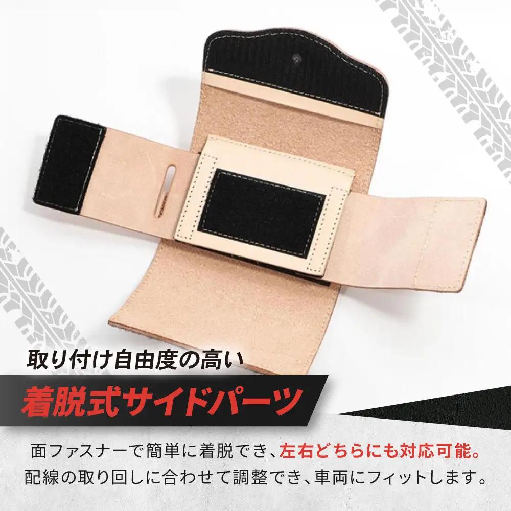 【デグナー】レザー ETCケース [SB-45] タン｜京都 バイクギア 人気ブランド バイク