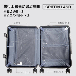 スーツケース 【 Lサイズ 】 ホワイト スーツケース G515