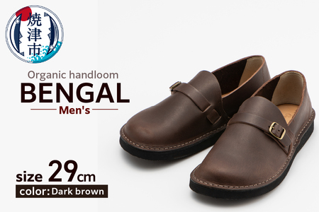 a64-00614　【29cm】Organic handloom BENGAL Men's