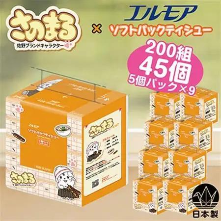 さのまる×エルモアソフトパックティシュー 400枚(200組)×45パック【ティッシュ】【配送不可地域：離島・沖縄県】【1184437】