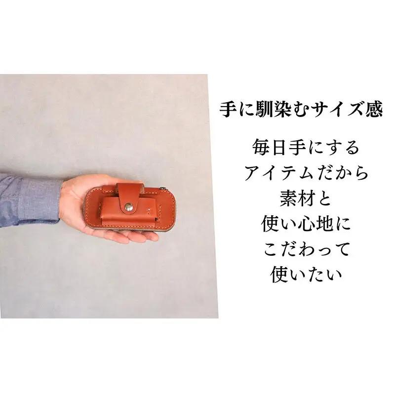  iQOS(アイコス)用の本革ケース glo(グロー)も収納可能 【オリーヴ】＜福岡市の本革製品＞【革工房Japlish】
