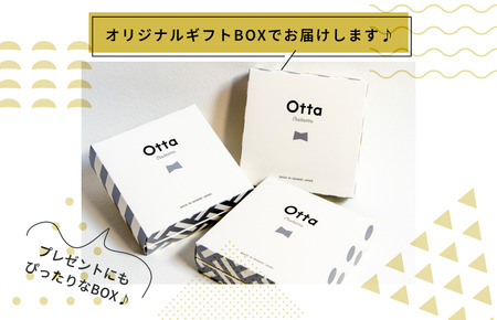 （今治タオルブランド認定）Otta ハーフタオルハンカチ3枚セット 17-22 今治タオル [I001850HT317-22] 